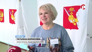 Время новостей 2026.09.17