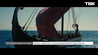 Why is Christopher Nolan’s Odyssey controversial?
