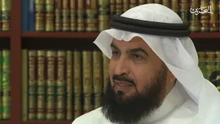 وقفات | فقه التعامل مع المخطئين | 28-8-2026