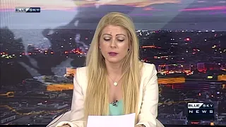 Δελτίο Ειδήσεων BLUE SKY 09-08-26