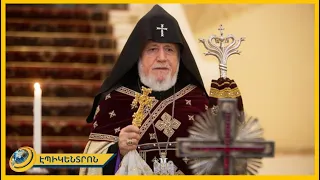 «ՔՊ-ն դատում է ձեր հորը, ձեր որդուն և ձեր սուրբ հոգուն». թեժ քննարկումներ՝ ԱԺ-ում