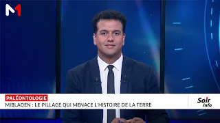 Le Maroc, un territoire exceptionnel pour la paléontologie : Le point avec Abdelouahed Lagnaoui