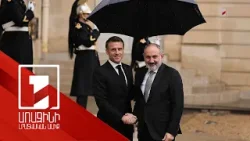 Հայաստանը կօգտվի խաղաղության եվրոպական գործիքներից. Մյունխենի և Փարիզի հանդիպումների արդյունքը
