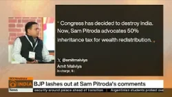 Sam Pitroda's ‘inheritance tax’ remarks sparks controversy, BJP lashes out ⏩