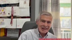 Χ. Μπούκας: Κάλεσμα σε κινητοποίηση στην Αννουντσιάτα