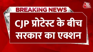 Breaking News: Uttarakhand में BTech के दो पेपर लीक,  छात्रों तक पहुंचा प्रश्नपत्र, प्रोफेसर अरेस्ट