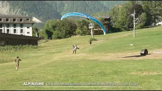 News Report for Tuesday, June 23, 2026