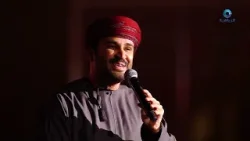 الفنان صلاح الزدجالي يقدّم أغنية حفل افتتاح النهائي