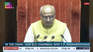 RS Chairman Expresses Heartfelt Condolences Over Natural Calamities Across India | 23 July, 2026