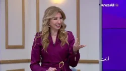 أنتِ | النجاح… بس بأي ثمن؟ أنتِ | النجاح… بس بأي ثمن؟