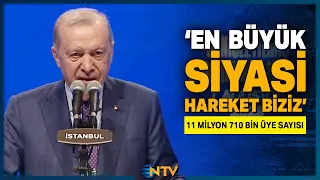 President Erdoğan: 'The AK Party Is a Book of Türkiye!' | NTV