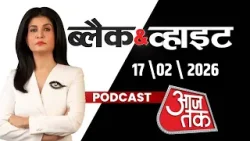 Black and White Podcast: PM Modi Macron Meet | India France | AI Impact Summit | Anjana Om Kashyap