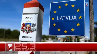 Օրը՝ 60 վայրկյանում | 01.08.2026