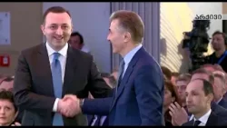 დატოვა თუ არა ირაკლი ღარიბაშვილმა ციხე დროებით? - პენიტენციური სამსახურის განცხადება დატოვა თუ არა ირაკლი ღარიბაშვილმა ციხე დროებით? - პენიტენციური სამსახურის განცხადება