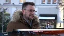 Вісті. Підсумок тижня. 25-01-2026