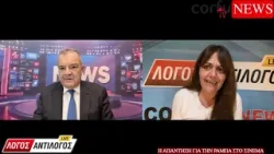 Μετα το ρεπορτάζ... ηρθαν και οι ράμπες στο σινεμά