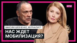 Shevchenko on strikes deep inside Russia, mobilization, and the fuel crisis / Special Interview