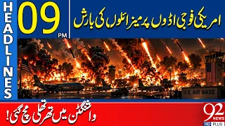 US Military Bases Under Missile Att@ck? | Tens*ions Explode | 09 PM Headlines | 92NewsHD