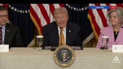 كلمة الرئيس دونالد ترامب