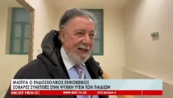 Μάστιγα ο ενδοσχολικός εκφοβισμός, Σοβαρές συνέπειες στην ψυχική υγεία των παιδιών