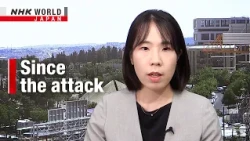As election approaches, Israel looks back at deadly Hamas attacksーNHK WORLD-JAPAN NEWS