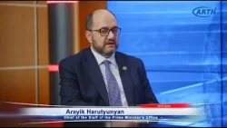 ARTN լրատվականում 02-18-26 - Arayik Harutyunyan Chief of the Staff of the Prime Ministers Office ARTN լրատվականում 02-18-26 - Arayik Harutyunyan Chief of the Staff of the Prime Ministers Office