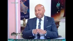 بالقانون - جريمة الاحتكار وغش السلع - د هاني سامح محامي بالنقض والدستورية العليا