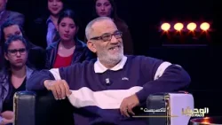 Wahch Pro Max S03 Episode 20 15-03-2026