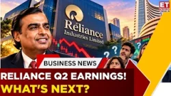 Reliance Q2 Results: What Drove The Earnings Beat? Sudip Bandyopadhyay Explains | Business News