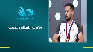 Continuous development: We made it out of the quarterfinals, qualified for the World Cup, and jus...