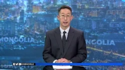 News Mongolia | 2025.06.04 |