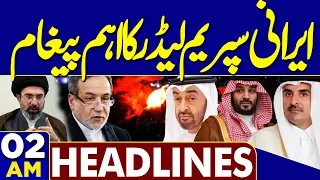 PIMS Hospital Fire | Iran & US War | Imran Khan's News | Nepal Flood | 02AM Headlines