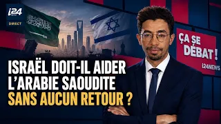 Should Israel help Saudi Arabia without anything in return?