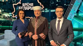 CLOSE COOPERATION | BUSINESS DIALOGUE | MEXICAN FLAIR | BELARUS THROUGH THE EYES OF CHINESE BLOGGERS
