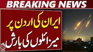 Iran Jordan Missile Attack | US Base Targeted | 20 Missiles Fired - Aaj News