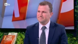 Тричков: Исканията за по-високи доходи са справедливи, но това е възможното в момента