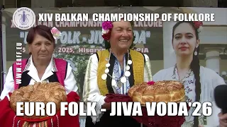 Promo XIV Balkan Championship of Folklore Euro Folk - Jiva voda 2026