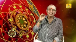 திருமணம் தாமதமாவது ஏன்? | இன்றைய ராசி பலன் | நல்ல நேரம் 04-04-2026 | Shakthi TV