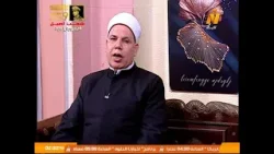 بيت العيلة - ولقاء مع الشيخ/  ابراهيم حسين عبدالقوى- من علماء وزارة الاوقاف