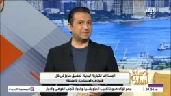 كيف تستغل مصر طريق قناة السويس الجديدة كـ نقطة ارتكاز مهمة في المنطقة؟