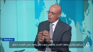 نوفل البرادعى : إسرائيل لم تغير أسلوبها الاستيطانى المدمر تجاه الحجر والبشر