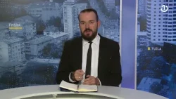 Odbrojavanje - 14.10.2026.