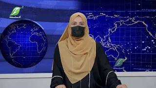 14-Sept- Dari News دری خبري ټولګه