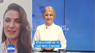 PD mbledh Këshillin Kombëtar, Emiri:  do kemi një modernizim të gjithë strukturave