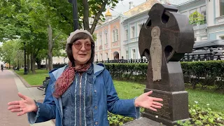 ALLIES: ORTHODOXY IN FOCUS