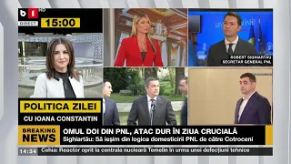 Va susține PNL un Guvern Nazare? Robert Sighiartău: „Vom avea niște condiții”
