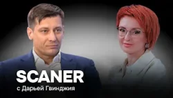 Мир откладывается: покушение и новые обвинения в срыве переговоров