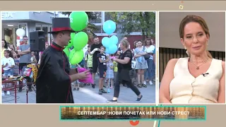 BG LETO - Milja Popara Živić