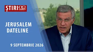 Trump warns Iran: another major attack could occur | Jerusalem Dateline 751