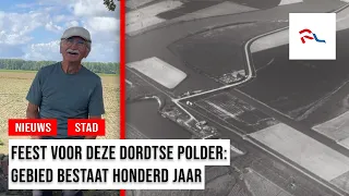 Dordrecht's Biesboschpolder turns 100: 'Now there's space for recreation too'